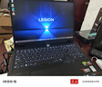联想拯救者R7000P 游戏笔记本电脑(锐龙9 8945HX 16G 1T RTX5060 2.5K 240Hz 黑) 国家补贴 实拍图