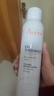 雅漾（Avene）舒泉调理喷雾300ML补水保湿爽肤湿敷水敏肌护肤化妆水大喷礼物 实拍图