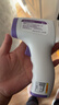 瑾冀医专用红外线电子体温计体温枪 家用高精度精准成人婴幼儿测温 【家庭款】三色背光+医用精准+配送电池 实拍图