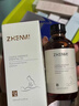 ZHENMI新加坡进口按摩精油情侣房事全身私处spa可入口专用阴道推油润滑 实拍图