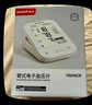 鱼跃（Yuwell）充电语音电子血压计670CR家用血压仪医用高精准血压测量仪器老人 实拍图