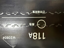 惠普（HP）118A（W2080A）原装硒鼓黑色单支装（适用hp 150a/w 178nw 179fnw）打印页数1000 实拍图