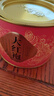 福茗源茶叶乌龙茶 武夷岩茶大红袍 特级浓香2025新茶罐装50g茶叶自己喝 实拍图