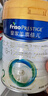 美素佳儿（Friso）皇家婴儿配方奶粉1段（0-6个月婴儿适用）400克 乳铁蛋白 新国标 实拍图