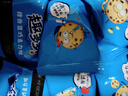 趣多多 香脆曲奇饼干 缤纷豆巧克力味340g 休闲零食 早餐下午茶 实拍图