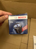 博世（BOSCH）机油滤芯滤清器0512大众途观L途岳探歌探影探岳途安L途欢途铠蔚领 实拍图