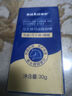 sakose凡士林进口马油皲裂棒30g 手脚后跟干裂修护膏保湿舒缓护手霜 实拍图