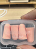 安耳悠 隔音耳塞 防噪音睡眠耳塞 工作学习降噪隔音 德国原装soft 2副装 实拍图