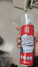 保赐利汽车油漆去除剂 飞漆清洗剂玻璃自喷漆除漆剂脱漆剂不伤原漆200ML 实拍图