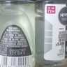 妮维雅（NIVEA）抑汗香体腋下止汗露男士黑白出众爽身走珠液50ml*3 实拍图