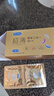 杜蕾斯（durex） 避孕套 安全套 超薄尊享三合一18只男女用套套成人计生情趣用品 实拍图