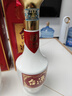 茅台 台源 酱香型白酒 53度 500ml 单瓶装 热卖单品 实拍图