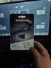 三星（SAMSUNG）128GB USB3.1  U盘 FIT 电脑车载迷你优盘 高速 学生办公 读速400MB/s（Gen 1）适用哨兵模式 实拍图
