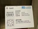 大水牛（BUBALUS）L9 CPU风冷散热器(支持INTEL1150/1156/1200/i7/i9/平台/9CM风扇/镶铜散热片/预涂硅脂/液压轴承) 实拍图