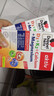 双心（Doppel herz）维生素d3k2镁三合一30片/盒 钙片男女士补钙促钙吸收 实拍图