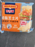 百吉福（MILKANA） 芝士片奶酪 166g/10片*2袋 冷藏 即食 烘焙搭档 早餐 健身 实拍图