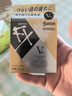 【3瓶装】参天santen FX V+金色装眼药水12ml 缓解眼疲劳干痒充血维生素护眼清凉滋润滴眼液 日本原装进口 实拍图