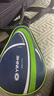银河 乒乓球拍套拍包乒乓球包 8011 葫芦拍套 蓝绿 实拍图