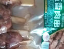 喜旺孜然肉串170g*4猪肉串野餐熟食即食下酒菜里脊肉串淄博烧烤风味 实拍图