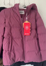 坦博尔羽绒服女短款秋冬连帽宽松保暖女士外套厚TD236356 粉黛红 180  实拍图