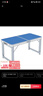 星奇堡折叠桌户外夜市摆摊地推便携式折叠桌子简易家用小桌子折叠餐桌椅 蓝色长1.2M单桌【3档调高】 实拍图