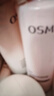 欧诗漫（OSM）营养美肤洁面爽肤水乳眼霜面霜5件套护肤品补水提亮新年礼物 实拍图