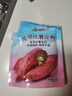 古松烘焙原料红薯淀粉200g 带嘴勾芡调味品地瓜甘薯番薯粉 始于1998 实拍图