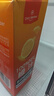 1号会员店100%NFC橙汁 0脂0添加纯果蔬汁鲜果水果榨汁饮品饮料饮品1L试用装 实拍图
