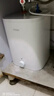 海尔（Haier）国家补贴小厨宝电热水器8升 EC8FA 一级能效京东自营2200W速热大水量家用厨房小型储水式热水宝 实拍图