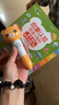 贝灵开放式英语点读笔1-3-6岁幼儿早教小蝌蚪绘本通用玩具新年礼物 0-8岁启智启蒙-标准版32G 实拍图