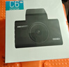 HIKVISION海康威视行车记录仪C6LITE 2K超高清星光夜视语音声控手机APP互联 实拍图