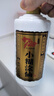 小糊涂仙 20周年 720金装版(裸瓶装) 浓香型白酒 52度 500ml*1瓶 单瓶装 实拍图
