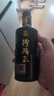 汾阳王时间陈酿 国标特级 酒厂直营 清香型白酒 山西名酒 42度 248mL 1瓶 实拍图