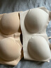 ubras无尺码云感托无痕透气细肩带内衣女吊带文胸罩粉底液 裸感肤色 均码 -常规版A-C杯（90-130斤） 实拍图