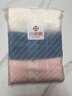 洁丽雅（Grace）新疆长绒棉纯棉毛巾抗菌擦脸洁面巾三条 白粉蓝 115g/条 实拍图