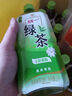 统一 绿茶 1L*8瓶 整箱装 调味茶饮料（新老包装随机发货） 实拍图