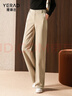 娅丽达仿毛呢阔腿裤女2025冬新款小个子休闲黑色西装裤米色直筒裤 米色(I0) 31 实拍图