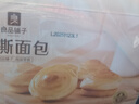 良品铺子手撕面包2斤装早餐小面包代餐休闲零食办公室点心源头直发 实拍图