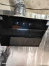 容声抽油烟机燃气灶烟灶两件套装侧吸式油烟机家用18m³大吸力自动清洁 CXW-288-Q10+JZY-RLB10Y液化气 实拍图