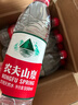 农夫山泉 饮用水 饮用天然水550ml*24瓶 整箱装 塑膜 随机发货 实拍图