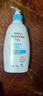 艾惟诺（Aveeno）艾维诺润肤乳露 婴儿童身体乳保湿补水滋润干痒宝宝儿童面霜354g 实拍图