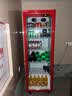 HLAOXUE好雪网红商用啤酒柜展示柜风冷无霜全屏柜酒吧冰箱KTV冰柜酒水饮料展示柜超市冷藏保鲜柜 单门红色（595*660*1830高）网红酒水柜 节能经济款 实拍图