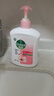 滴露（Dettol）洗手液消毒抑菌滋润500g+500g补充装儿童家庭护手替换 实拍图