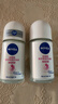 妮维雅（NIVEA）【孙颖莎同款】抑汗香体止汗露腋下干爽滚珠精华爽身走珠液50ml*2 实拍图