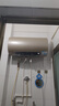 海尔（Haier）国家补贴20%电热水器60升 JT3 金刚无缝胆 3300W变频节能速热 终身免换镁棒 一级能效家用储水式 实拍图
