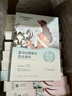 自然堂喜马拉雅植物补水面膜50片套装 补水保湿敏肌可用护肤品新年礼物 实拍图