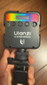 ulanzi优篮子 VL49RGB（黑）磁吸全彩补光灯夹子套装便携LED口袋打光灯双色温摄影灯相机手机直播闪光灯 实拍图
