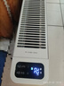 美的（Midea）【APP智能】石墨烯家用踢脚线取暖器 遥控电热电暖器 浴室速热电暖气 节能暖风机全屋升温HDS22LYR 实拍图