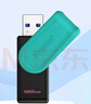 金士顿（Kingston）128GB USB3.2 Gen 1 U盘 DTXS 缤纷多彩旋转U盘 时尚便携 学习办公投标电脑通用 实拍图