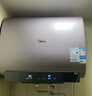 美的（Midea）80升玲珑超薄双胆扁桶电热水器3300W变频 水电分离镁棒免换一级能效F8033-UDmini国家补贴以旧换新 实拍图